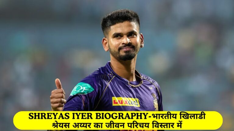 Shreyas Iyer Biography