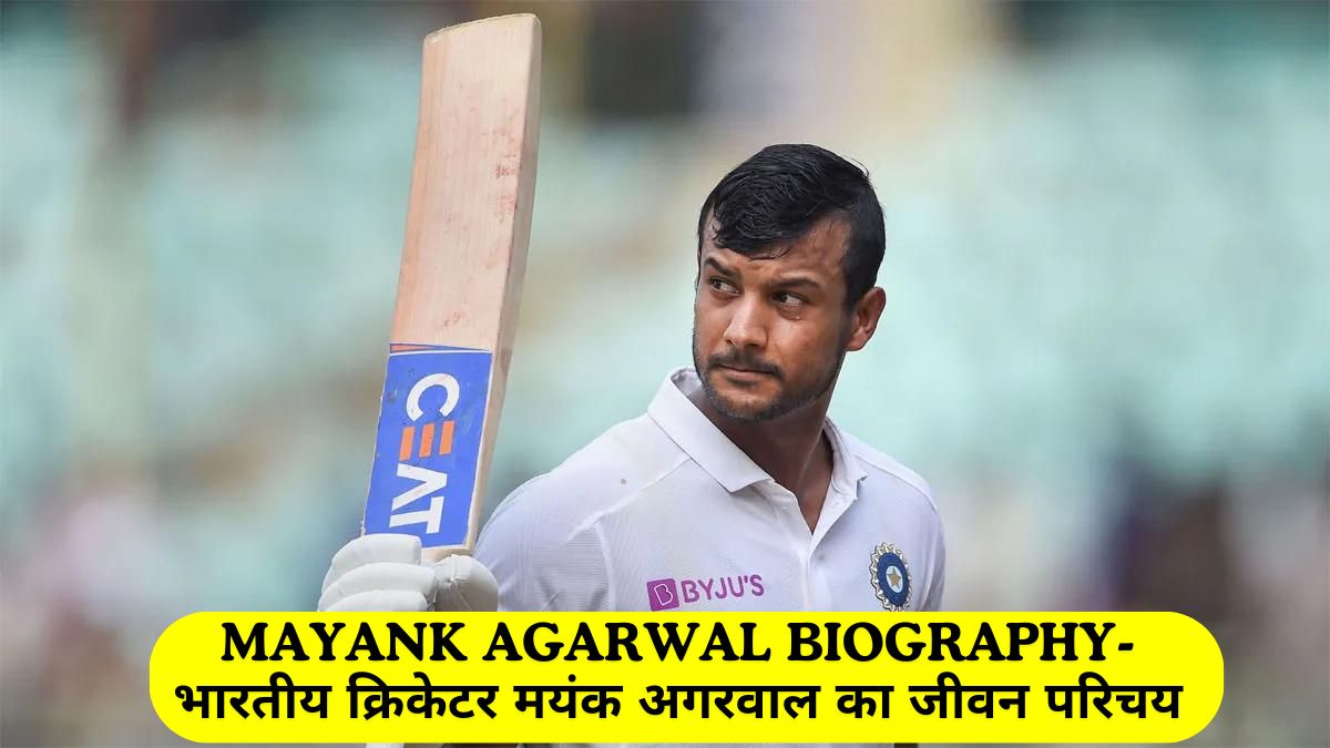 Mayank Agarwal Biography