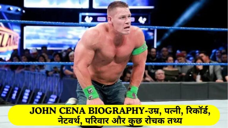 John Cena Biography