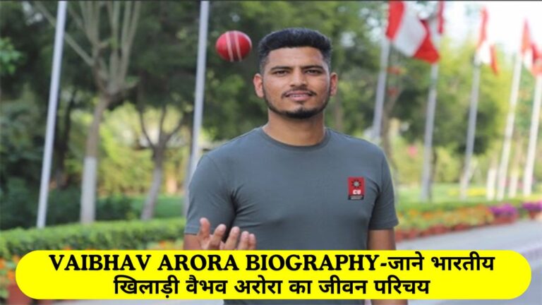 Vaibhav Arora Biography