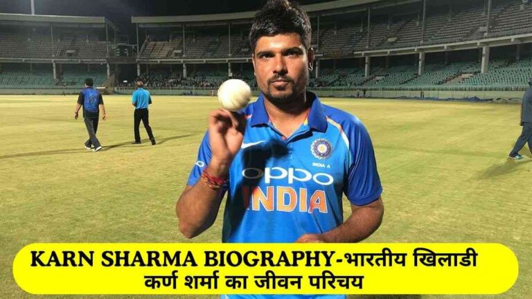 Karn Sharma Biography